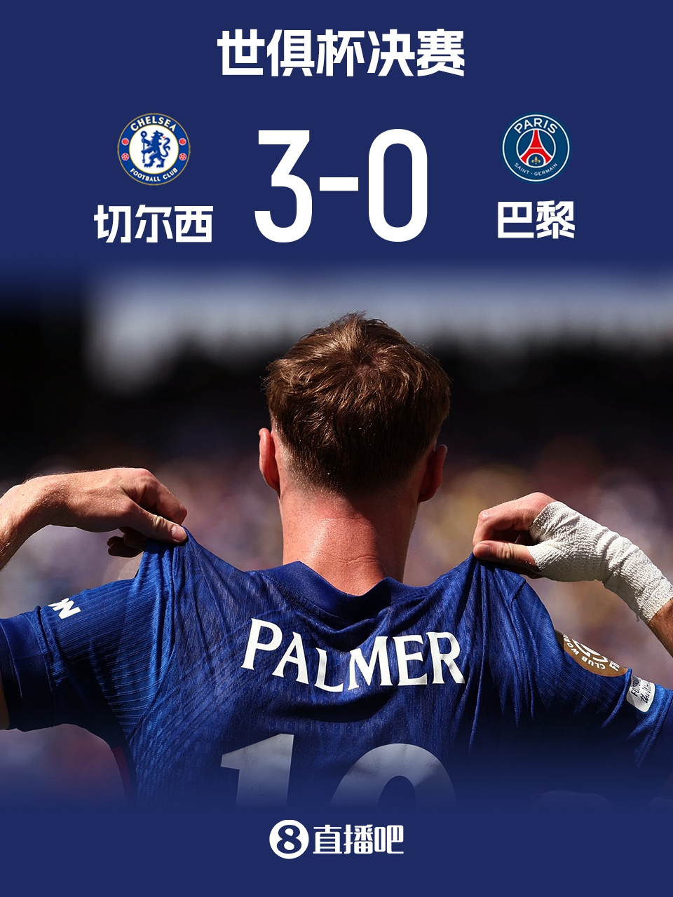 包含德甲倒计时；巴黎圣日耳曼今夜篮板制胜；细节引发关注；压力陡增；资深球员宣示担当的词条-竞技宝官网